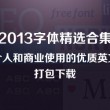 澳门近十五期开奖号码
