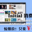 澳门2020年六下彩开奖结果是什么生肖