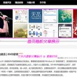 安卓的照片存在哪个文件夹